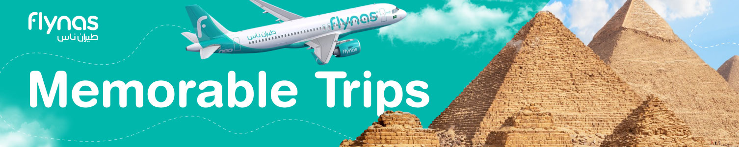 Flynas
