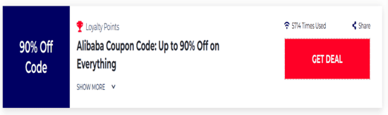 Alibaba Show Coupon