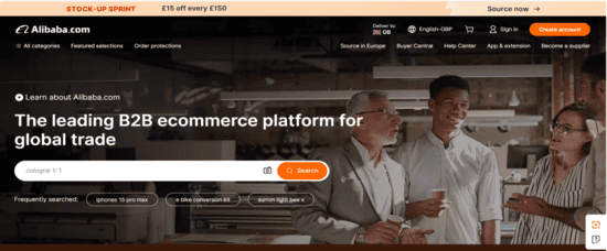 Alibaba Website