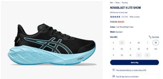 Products of ASICS