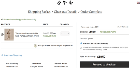 Products of BAM Clothing