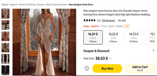 Products of DHgate
